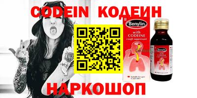 прущие грибы Обнинск
