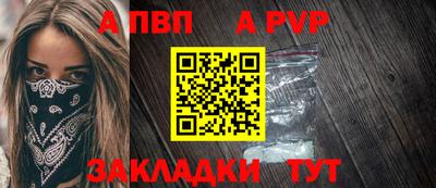 скорость mdpv Нягань