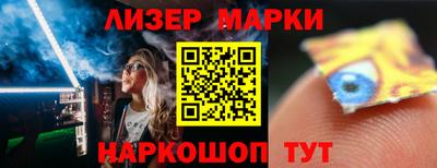 прущие грибы Обнинск