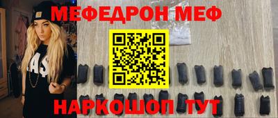 прущие грибы Обнинск