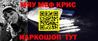 прущие грибы Обнинск