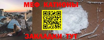 скорость mdpv Нягань
