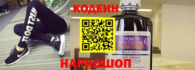скорость mdpv Нягань
