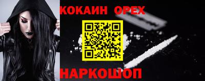 скорость mdpv Нягань