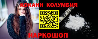 прущие грибы Обнинск