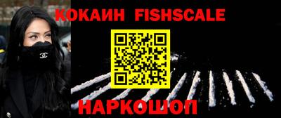 скорость mdpv Нягань