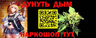 прущие грибы Обнинск