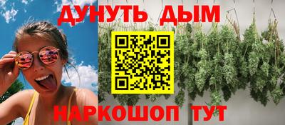 скорость mdpv Нягань