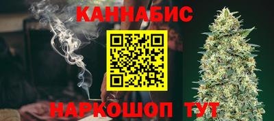 мяу мяу кристалл Обь