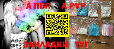 скорость mdpv Нягань