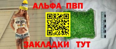 скорость mdpv Нягань