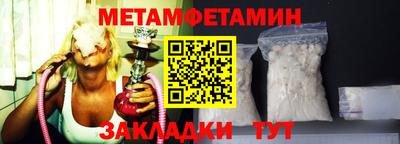 прущие грибы Обнинск