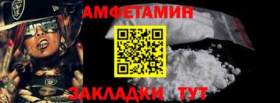 скорость mdpv Нягань
