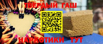 прущие грибы Обнинск