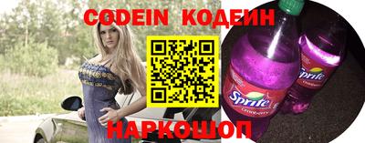 прущие грибы Обнинск