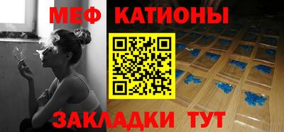 скорость mdpv Нягань