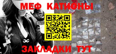 скорость mdpv Нягань