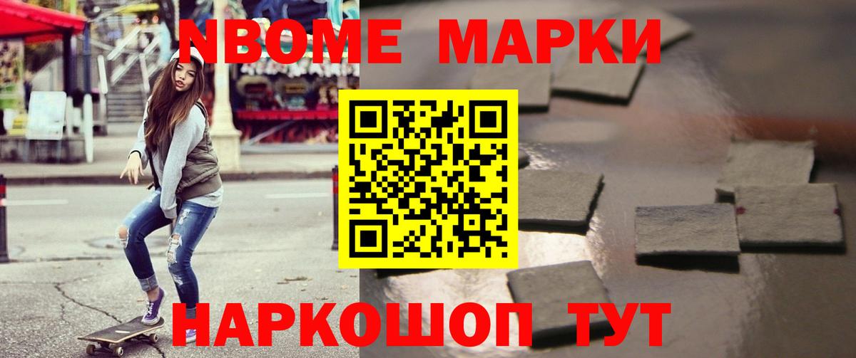Таганрог  LSD-25 экстази кислота  Лсд 25 экстази ecstasy  Вход с VPN 